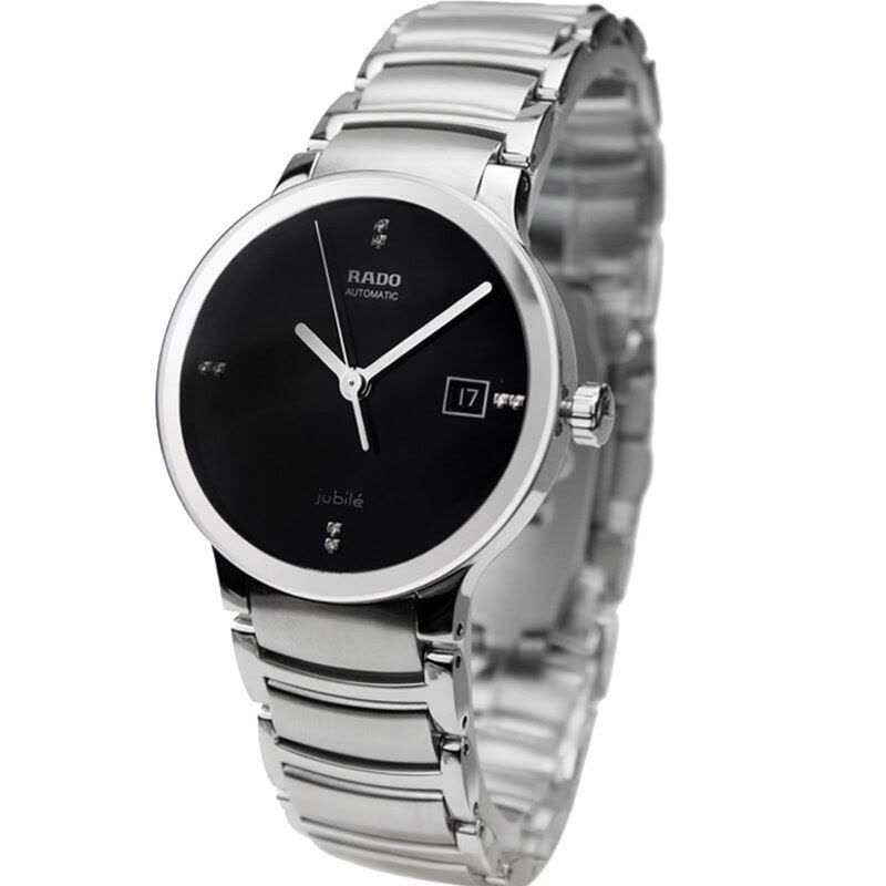 R30939703 online
