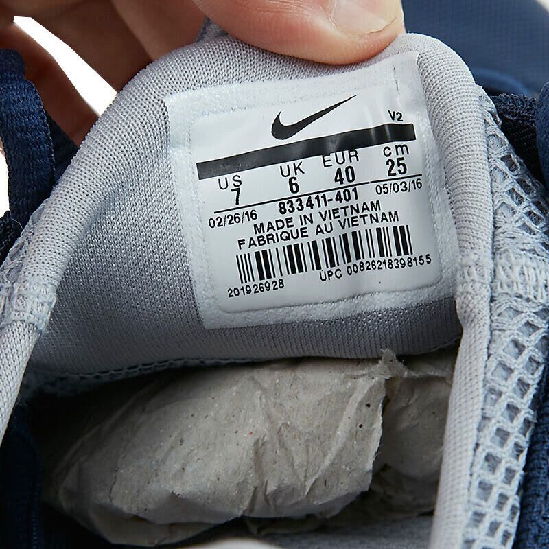 耐克Nike男鞋运动跑步鞋833411-401_2图片