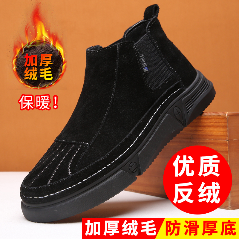 路易克思冬季新款2020加绒保暖高帮加厚大棉鞋抗寒保暖防滑雪地靴9991