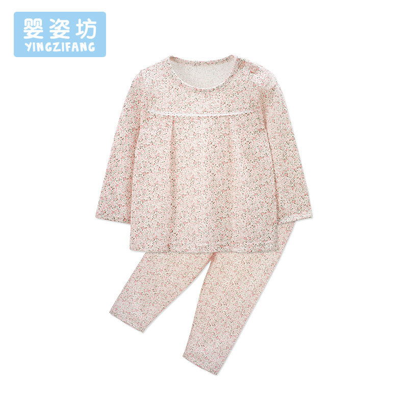 女童碎花开肩圆领家居服两件套