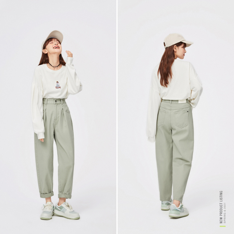 【满198减100预估价：91】森马休闲裤女2021春季新款哈伦裤烟管裤白色裤子宽松裤子女潮ins