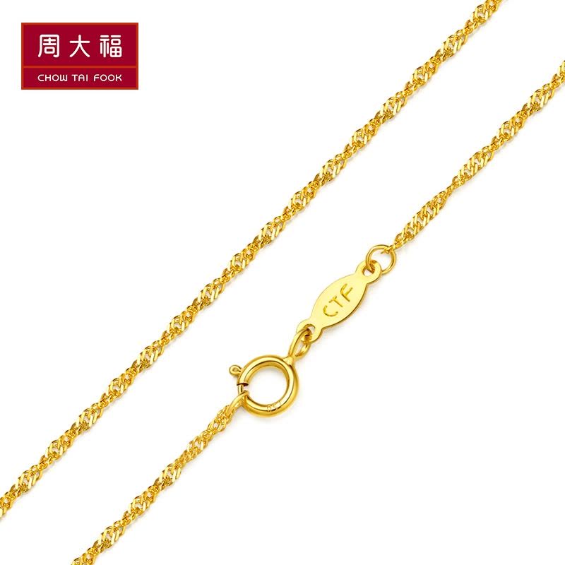 周大福简约时尚水波K金链18K金项链素链E2903图片