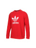 ADIDAS 阿迪经典2019男子卫衣运动休闲套头衫DH5826