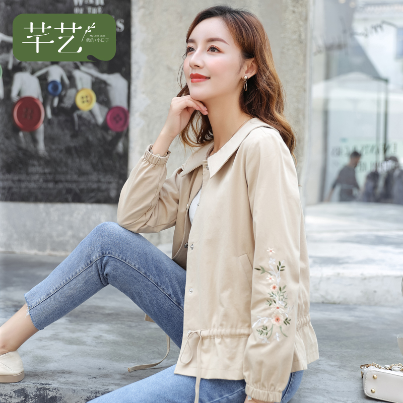 芊艺休闲宽松短款风衣女春秋2019新款韩版原宿风娃娃领长袖夹克外套10722