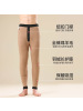 男士加长羽绒护膝棉裤男东北防寒高腰大码羊毛保暖裤男款加厚加绒