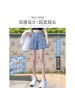 Ceba夏季2022年新款宽松高腰显瘦网红a字阔腿裤潮ins牛仔超短裤女