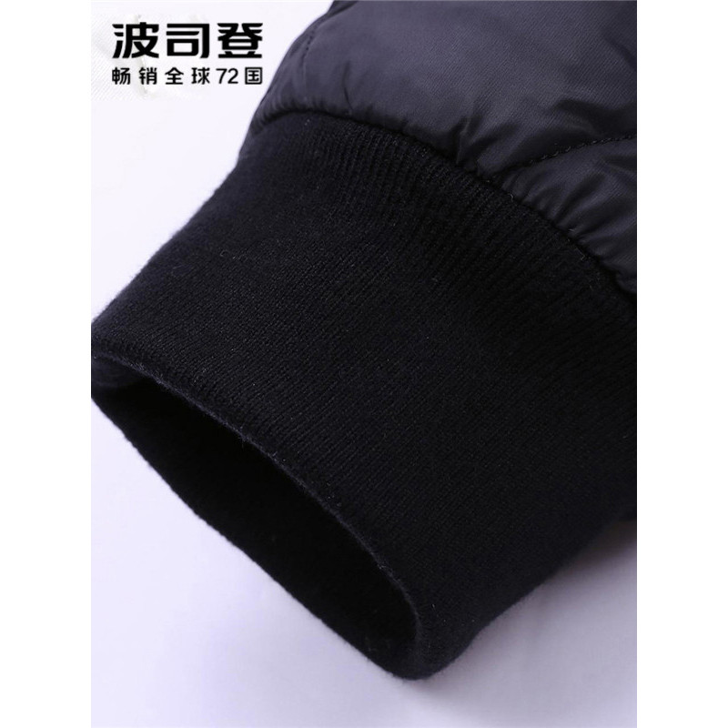 波司登BOSIDENG童装男童羽绒裤90%灰鸭绒保暖时尚儿童羽绒裤冬季新品T70141052