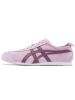 Onitsuka Tiger/鬼塚虎男鞋休闲鞋 1183A198-001-700