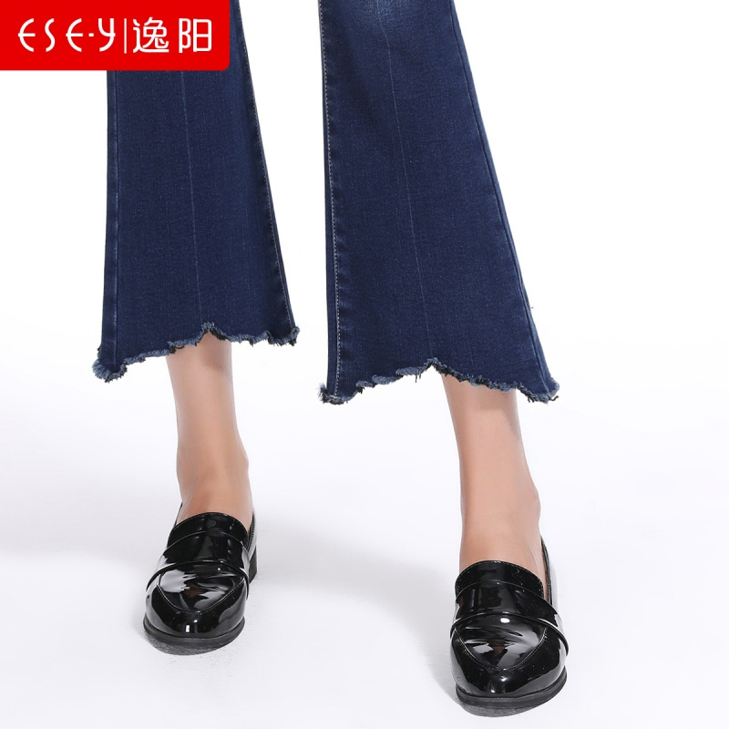 清仓2018秋季新款九分微喇牛仔裤女韩不规则脚口毛边喇叭裤72188