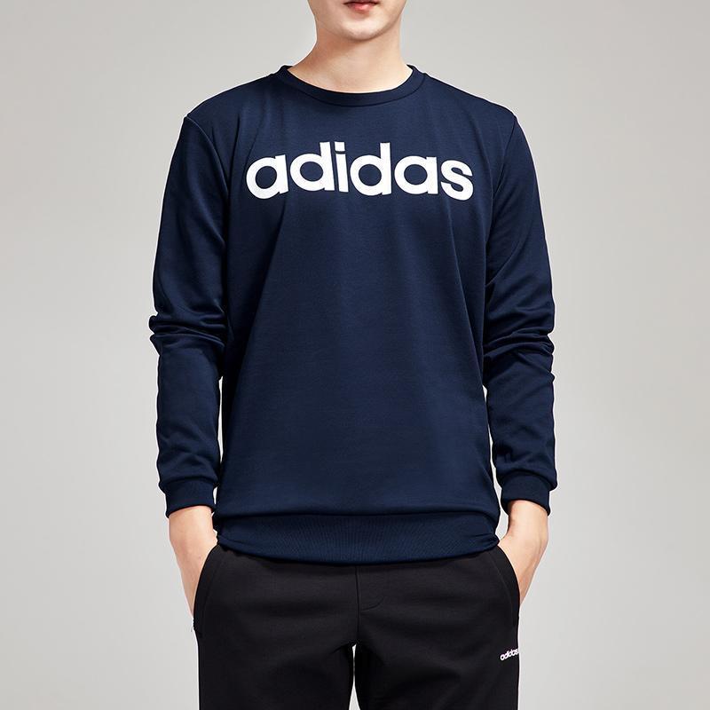 adidas阿迪达斯NEO男装圆领运动休闲卫衣DM4276