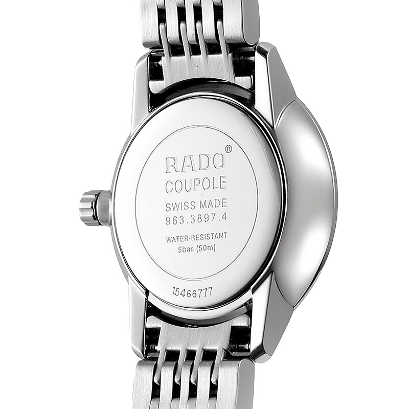 雷达(RADO)瑞士手表 晶璨经典系列时尚优雅石英女士腕表 27mm蓝色贝母盘钢表带 R22897903