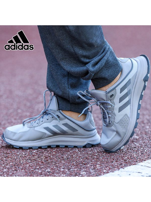 Adidas阿迪达斯2020秋季新款男子休闲鞋户外运动跑步鞋 FW4941