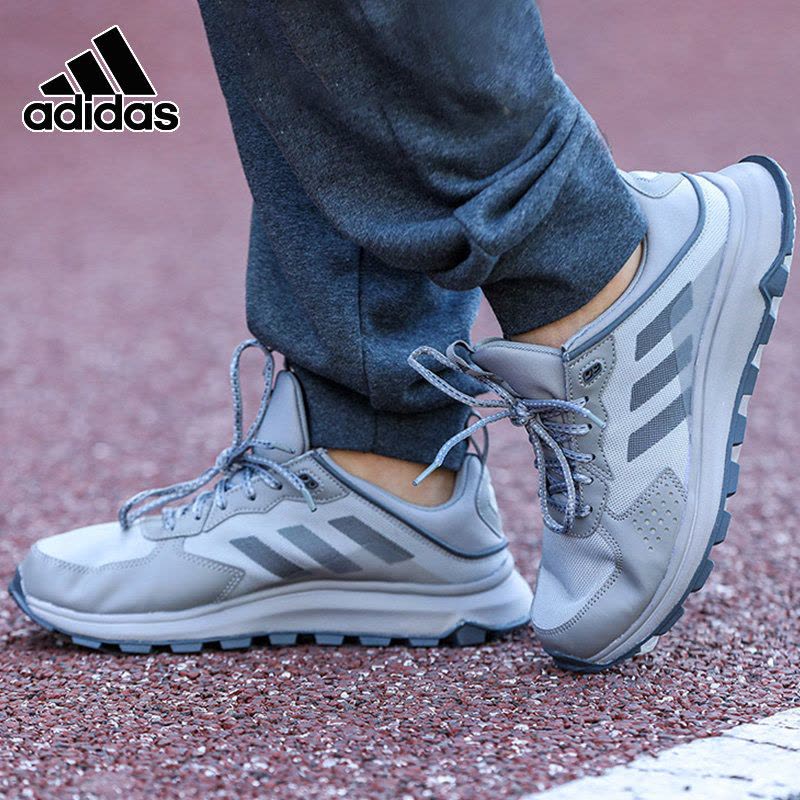 Adidas阿迪达斯2020秋季新款男子休闲鞋户外运动跑步鞋 FW4941图片
