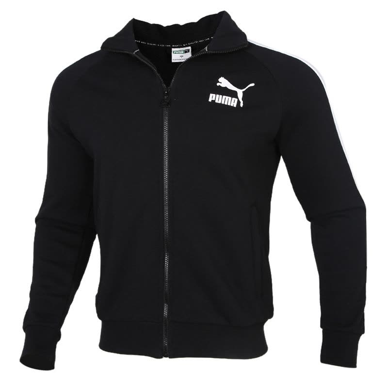 Puma彪马外套男装2020秋季新款运动服立领休闲夹克599331-01图片