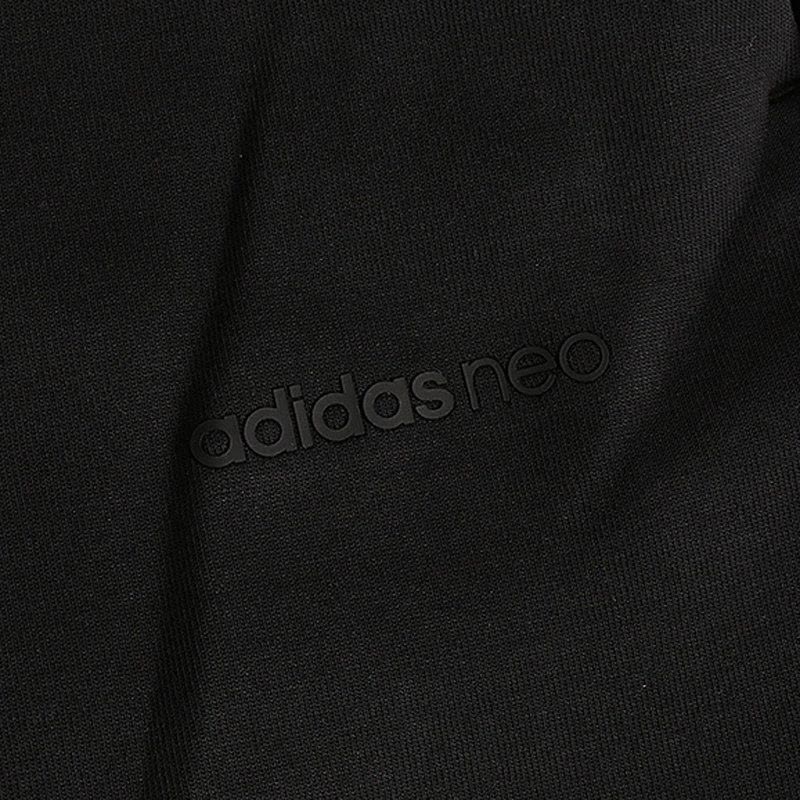 adidas阿迪达斯neo男装春季男子运动舒适长裤CV6892图片