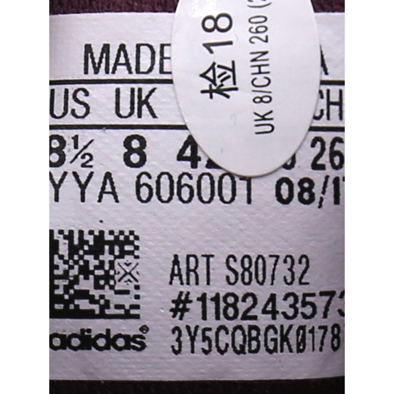 Adidas 阿迪达斯 男子 轻便耐磨 跑步鞋 S80732