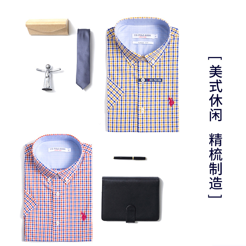 衬衫男短袖官方新款青年休闲商务纯棉格子时尚简约修身半袖衬衫潮