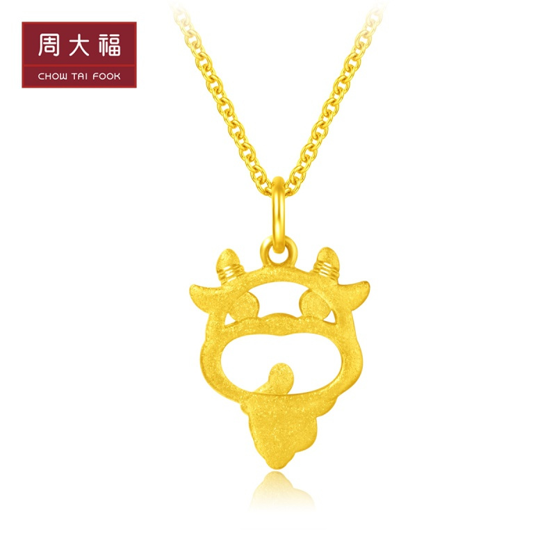 周大福十二生肖牛金牛快乐小牛足金金吊坠计价EOF5精品