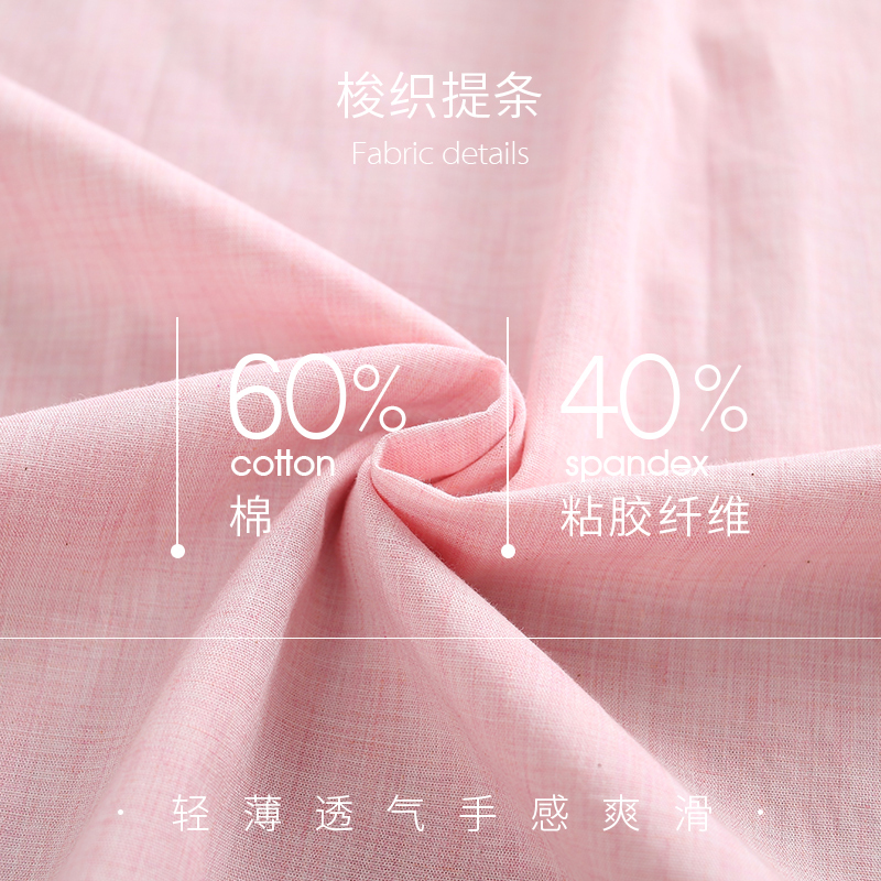 安之伴性感吊带睡裙女夏简约纯色睡衣甜美宽松薄款少女中短家居服