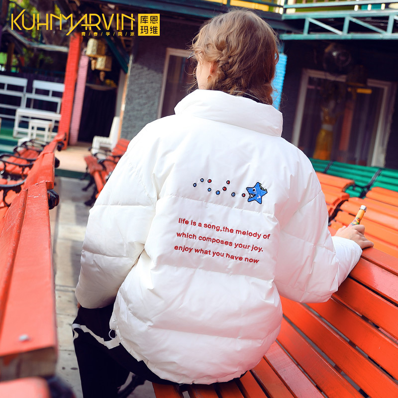 白色立领棒球羽绒服女2019新款冬季宽松短款学生上衣保暖外套