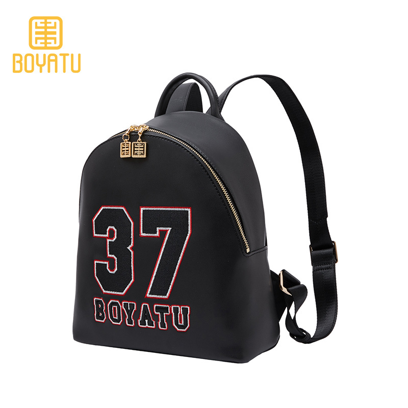 柏雅图（Boyatu）韩版撞色双肩包女二层牛皮包大容量2018时尚背包女