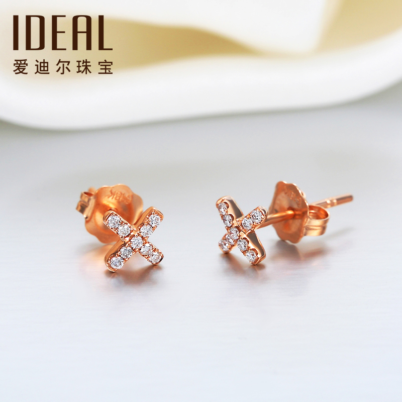 IDEAL爱迪尔珠宝18k金白十字型钻石耳钉女专柜正品真钻玫瑰金彩金砖石钻石耳饰耳环群镶钻石耳线耳坠结婚礼物DQ0006