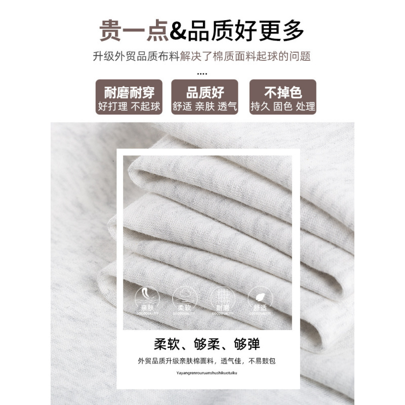 香蕉裤女2025新款春秋运动卫裤灰色小个子高腰显瘦直筒窄版阔腿裤