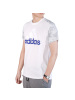 Adidas阿迪达斯短袖男装夏款休闲运动圆领透气T恤-BK3259