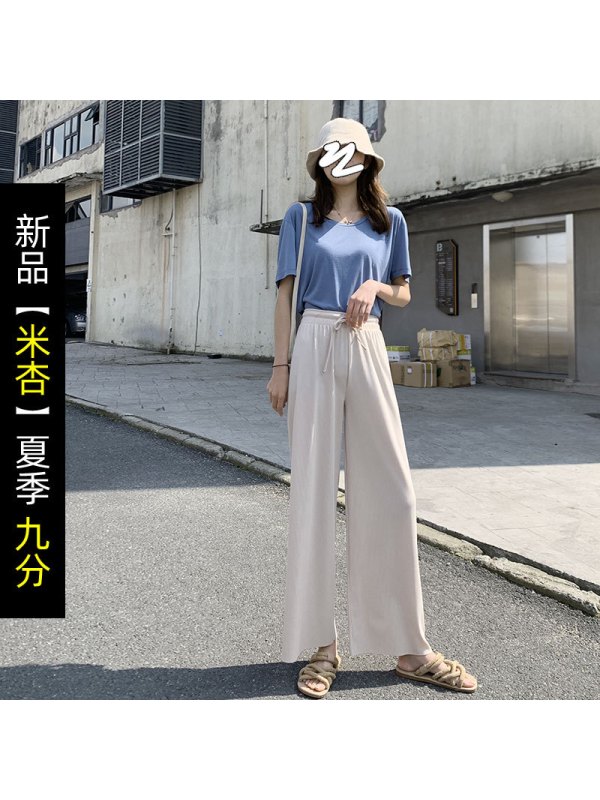 Ceba冰丝阔腿裤女裤子夏季薄款高腰垂感宽松直筒黑色休闲拖地夏天长裤