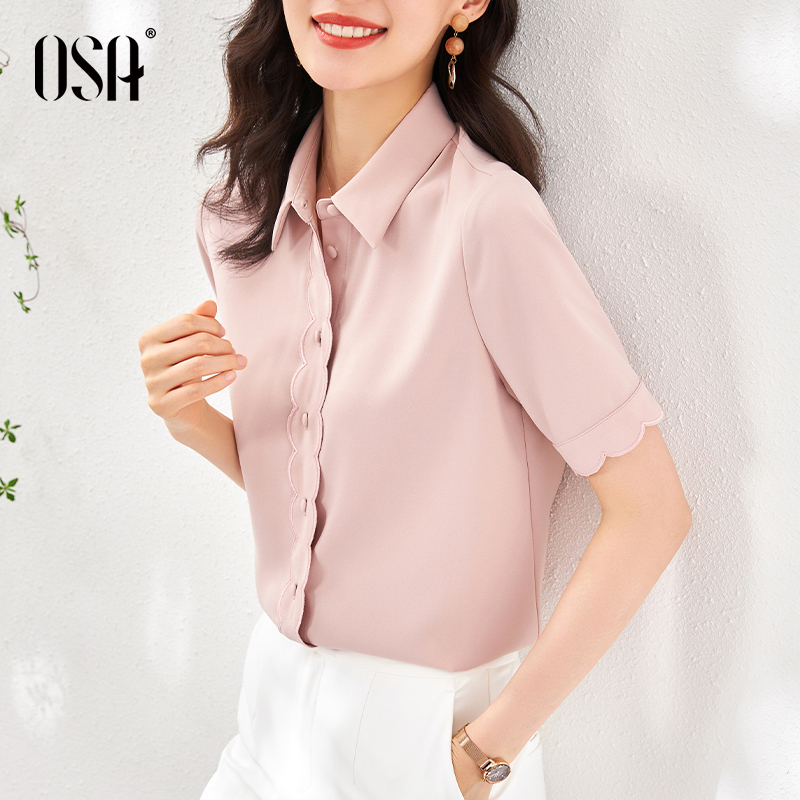 OSA女士粉色衬衫洋气时尚设计感小众衬衣法式上衣夏季2021年新款