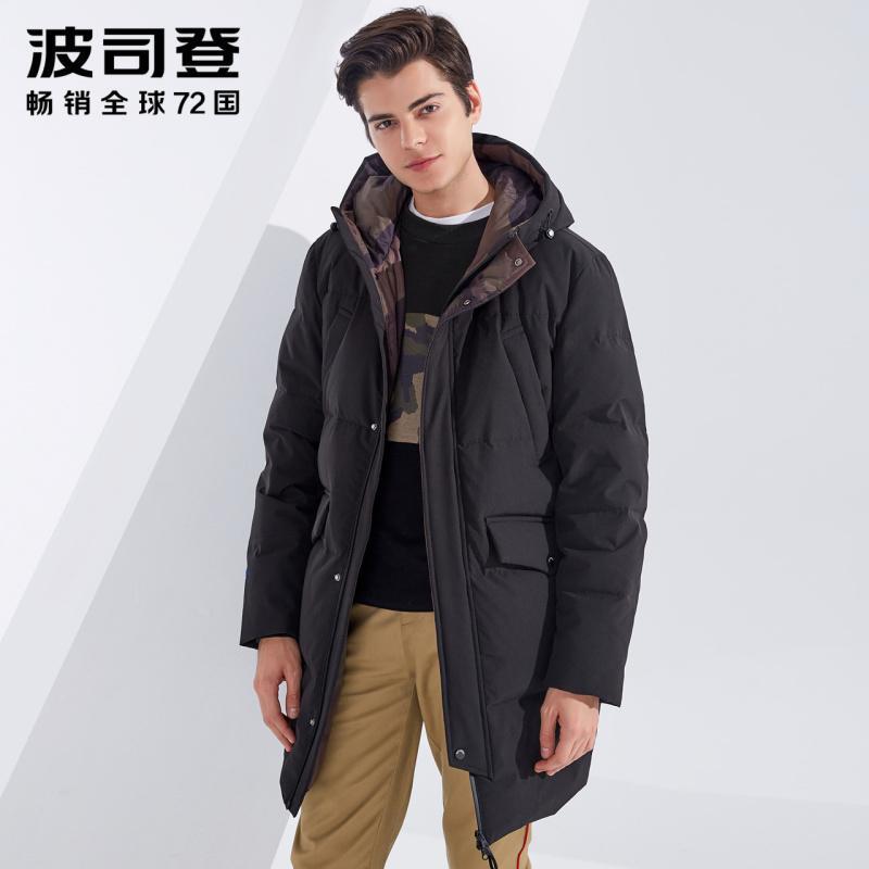 波司登连帽中长款羽绒服男保暖时尚潮外套b80142581ds