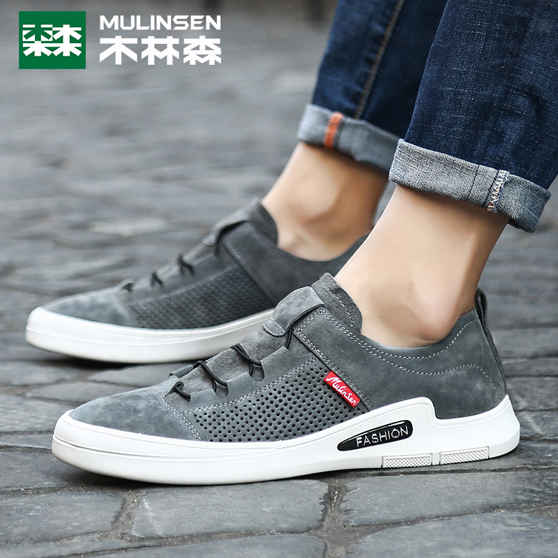 木林森运动鞋男2018夏季新款透气跑鞋子休闲韩版潮流套脚跑步鞋男