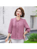 轻薄款夏季女装时尚简约中老年女士休闲上衣夏款中年妈妈装开衫款