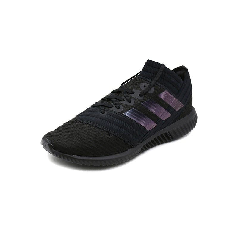 Adidas 阿迪达斯 男子 TANGO 17.1 TR 足球鞋 BB3660