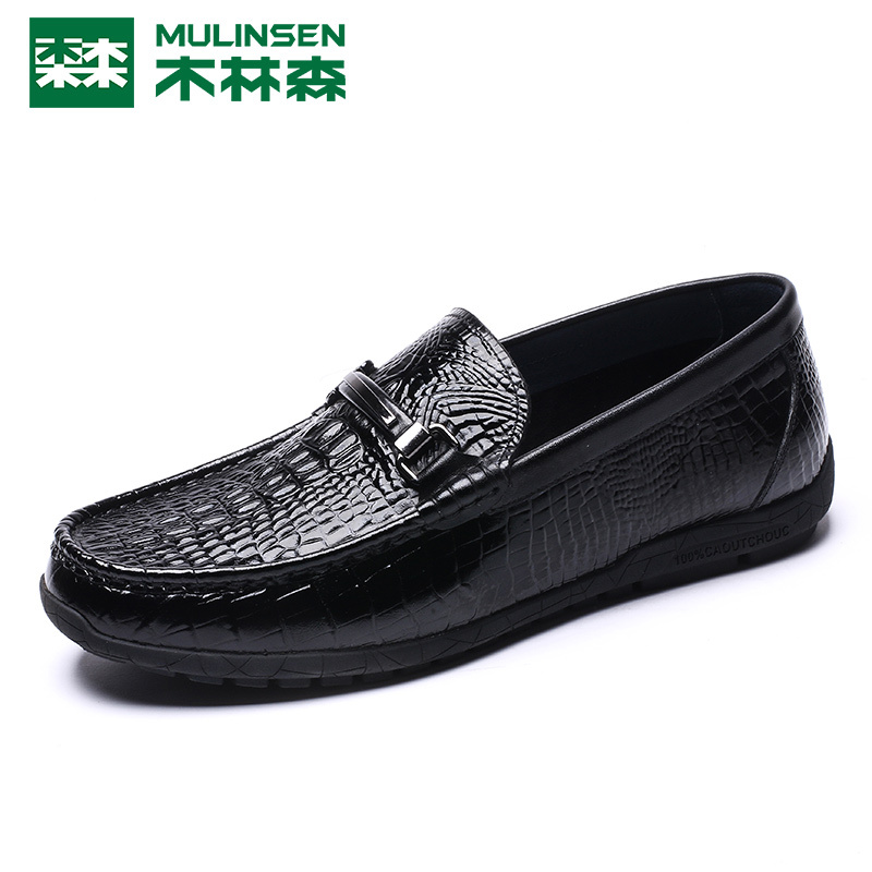 木林森男鞋2019春季豆豆鞋男士真皮休闲皮鞋韩版潮鞋驾车鞋