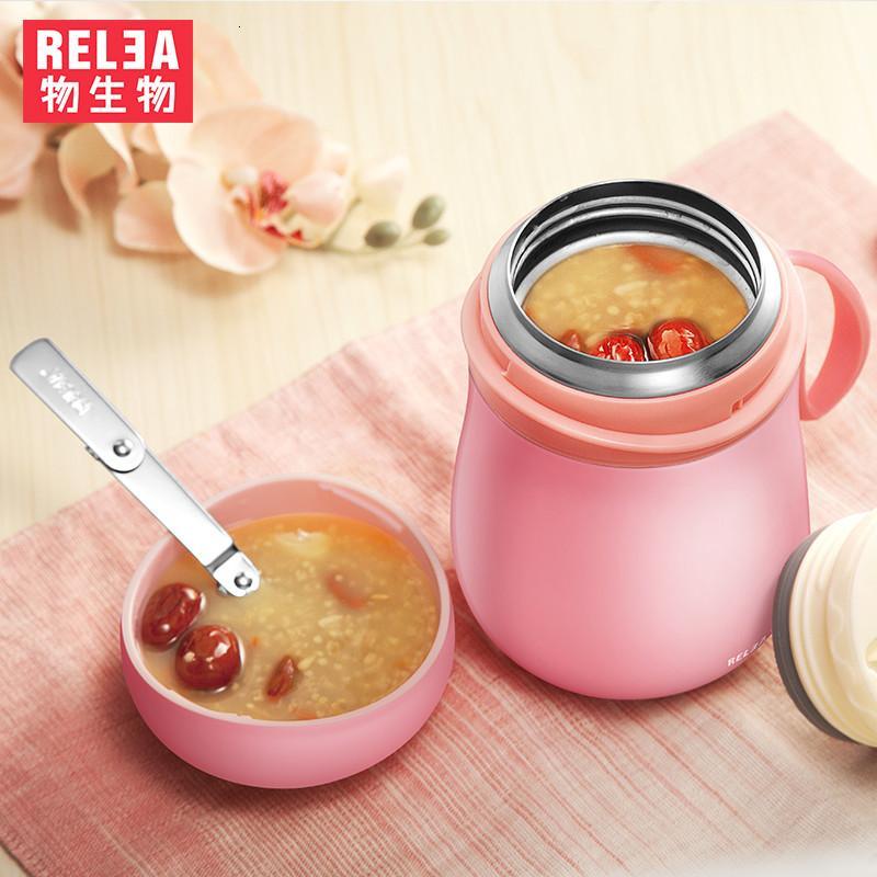 物生物(RELEA)800ml保温饭盒 尤米便携焖烧杯 长效保温 饭盒便当 成人儿童粥汤桶闷烧壶罐800ml大容量