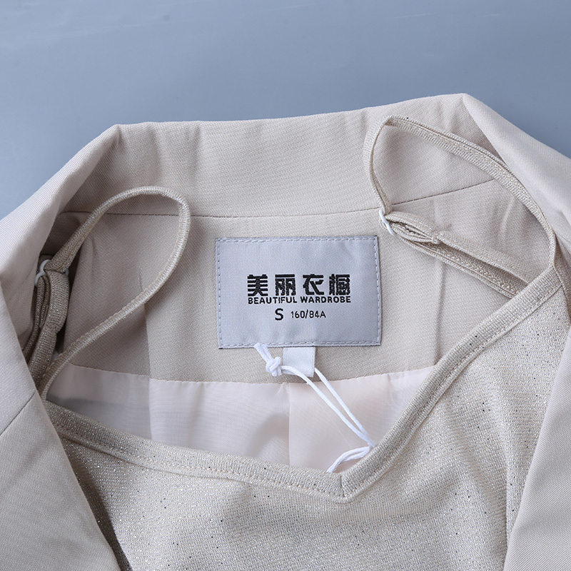 依尚街区时尚套装女网红同款西装外套+吊带连衣裙宽松显瘦两件套