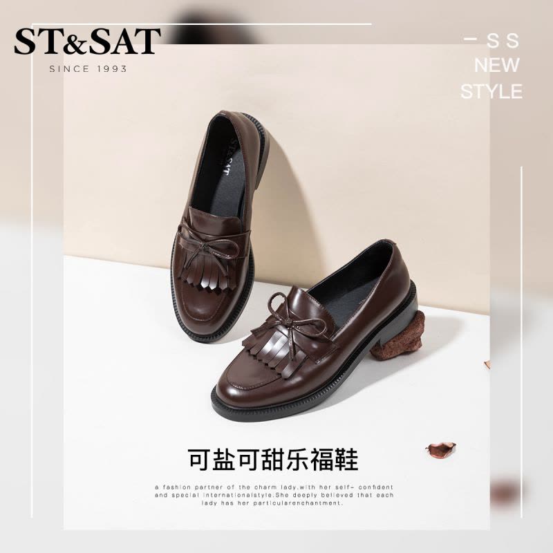 St&Sat/星期六简约蝴蝶结圆头深口一脚蹬单鞋女SS03112142图片
