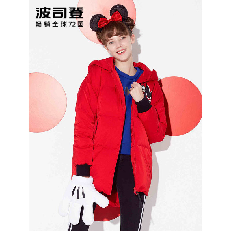波司登BOSIDENG羽绒服 女中长款女士冬季常规款修身迪士尼连帽甜美外套B70142520D