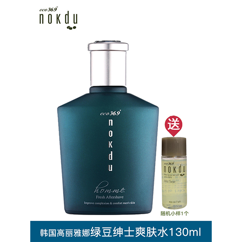 韩国高丽雅娜nokdu绿豆男士绅士爽肤水130ml补水保湿抗痘控油平衡收缩毛孔各种肤质