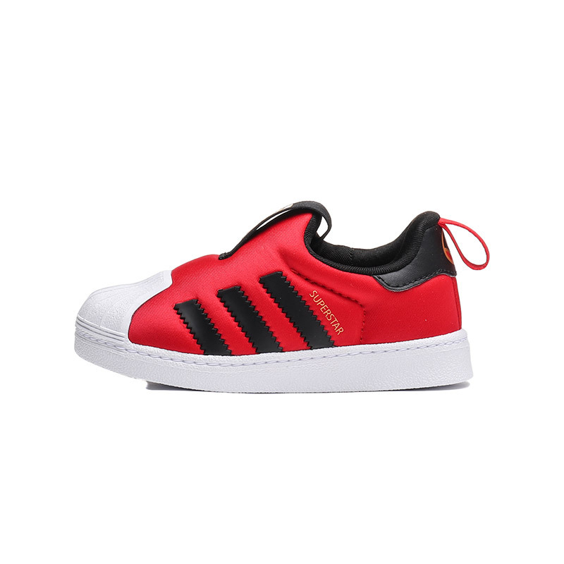 【自营】adidas阿迪达斯三叶草童鞋SUPERSTAR经典鞋0-4岁婴童鞋CG6581