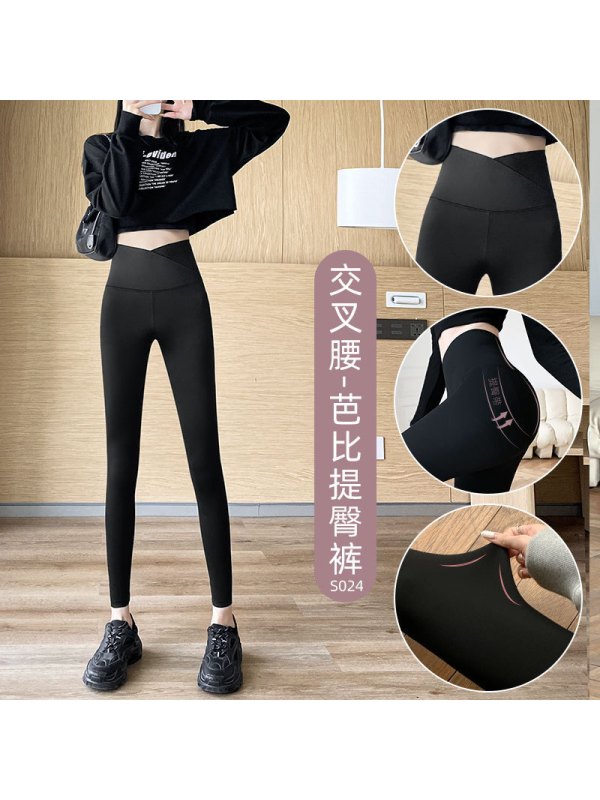 Ceba鲨鱼裤女黑色冰丝打底裤春夏季女外穿裤子高腰紧身瑜伽芭比裤