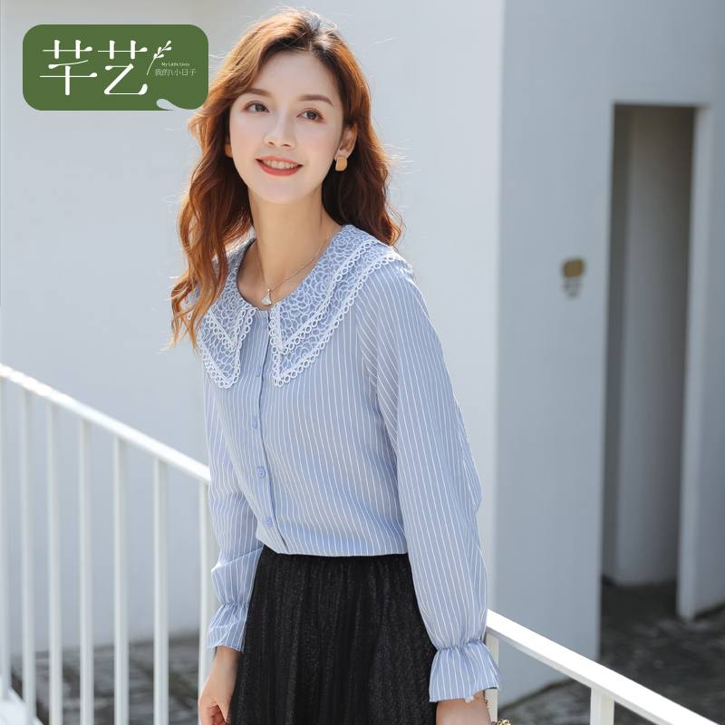 芊艺荷叶袖条纹衬衫女2019秋季新款韩版显瘦娃娃领长袖衬衣小清新上衣10695