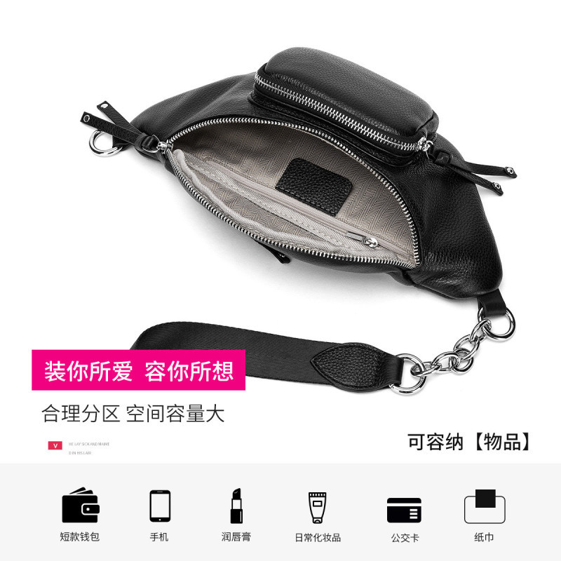 【真皮胸包腰包】头层牛皮斜挎包女式2021新款单肩包百搭女包