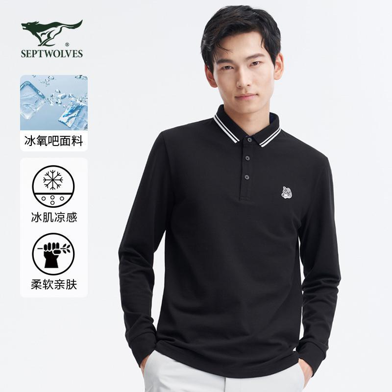七匹狼长袖翻领t恤2021春新款小狼标冰氧吧面料亲肤凉感polo上衣参数