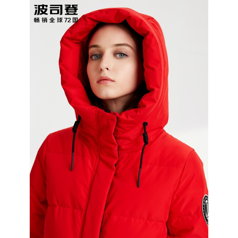 波司登新款女中长款羽绒服时尚保暖冬季防风外套