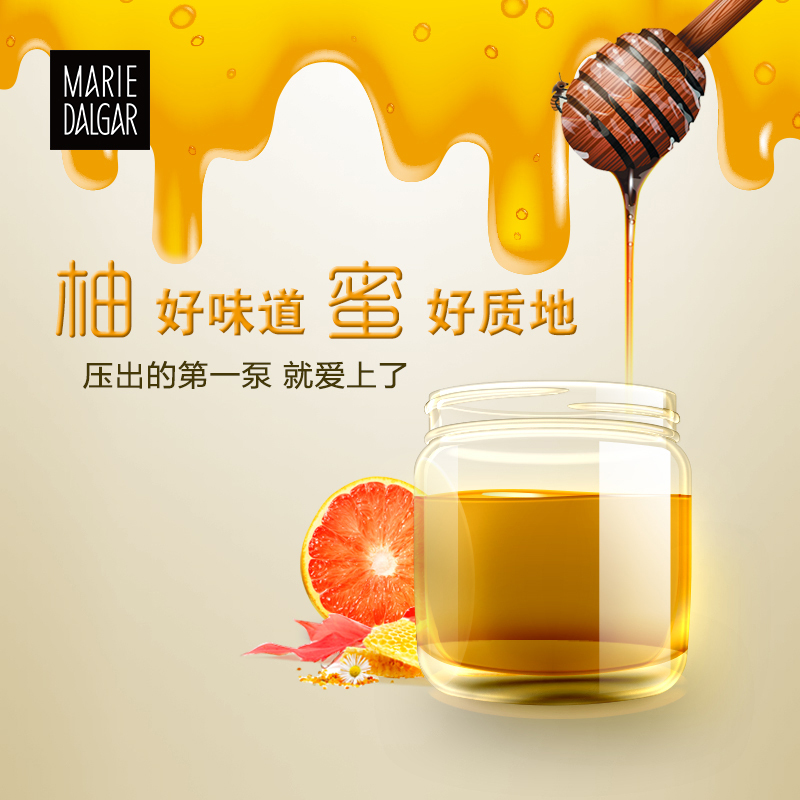 玛丽黛佳新柔润深层卸妆凝胶115ml 眼唇脸部卸妆油卸妆液水按压啫喱清洁乳液保湿