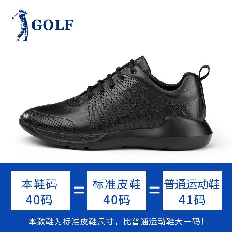 GOLF运动鞋男春季透气潮鞋男鞋韩版潮流鞋子 低帮轻便真皮休闲鞋