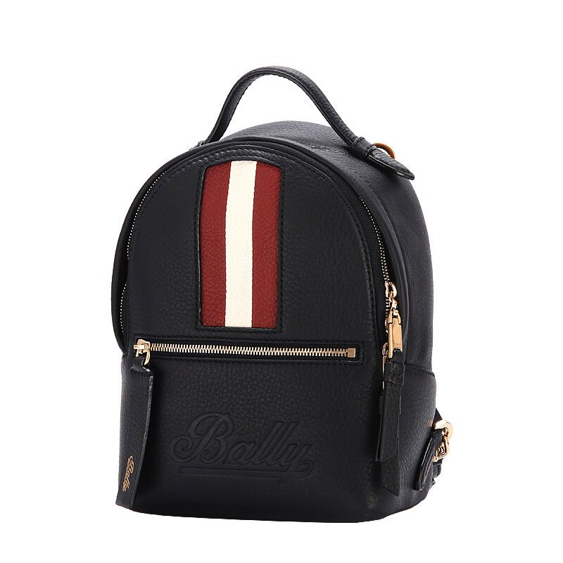 BALLY/巴利 女士黑色拉链红白条拼接双肩包6224413