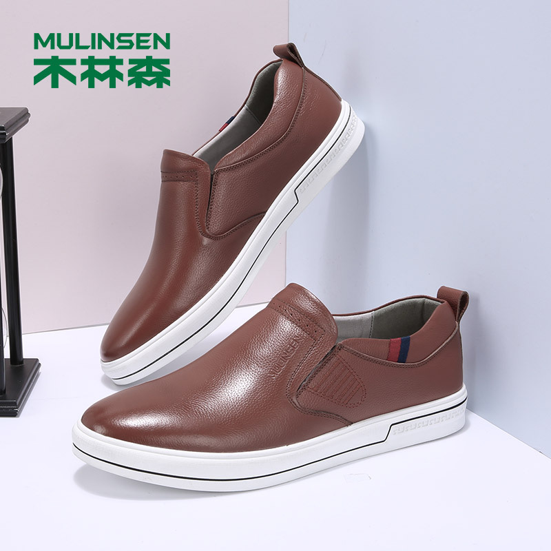 木林森男鞋2019春季新款休闲鞋男韩版潮防滑真皮休闲皮鞋男士板鞋